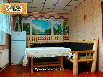 Centrul de wellness - capră Bashkir, odihnă în Nugush