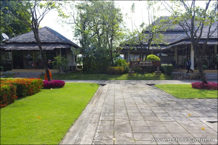 Zbor de Koh Samui - Koh Chang, Koh Samui