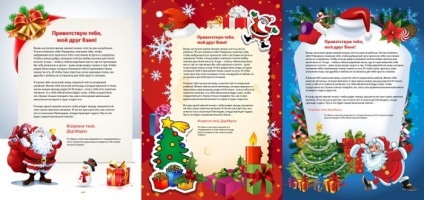 O scrisoare de la Moș Crăciun! Cum să faci un miracol de Anul Nou pentru copii