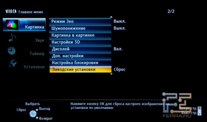 Plasma TV panasonic viera tx-pr50vt30