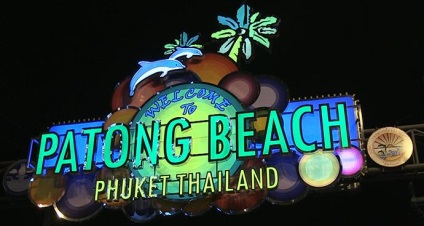 Beach patog, Phuket