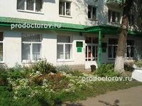 Policlinică №40 - 12 medici, 41 recenzie, Ufa