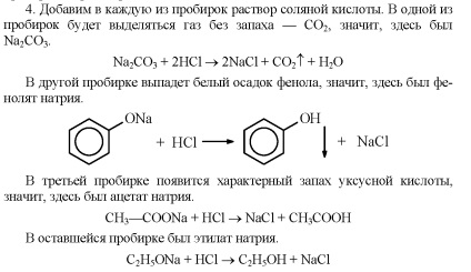 Lucrare practică nr. 6