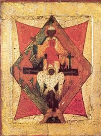 Iconografia ortodoxă a trinității este
