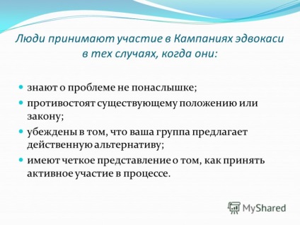 Prezentare pe tema Almaty 8-10 octombrie
