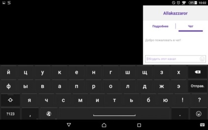Aplicații de la Blackberry pentru Android Apk, instalare, caracteristici