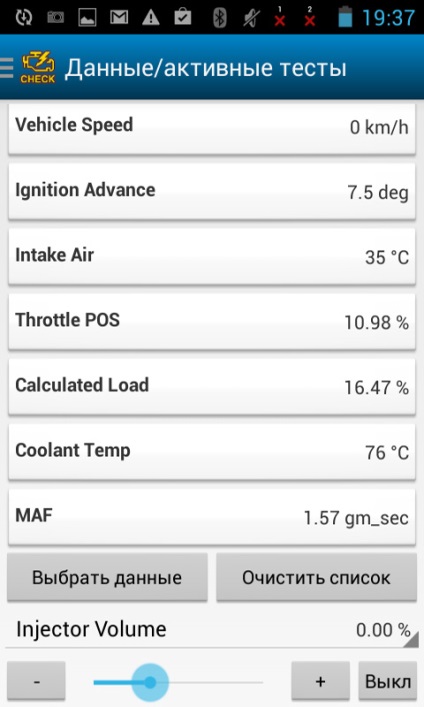 Software pentru adaptoarele elm327 în Android