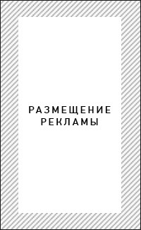 Psihologia unui sărut