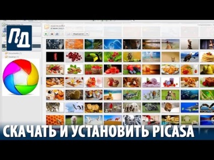 Lucrul în programul Picasa (partea 1)