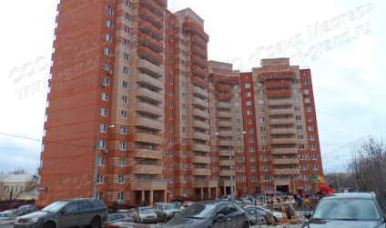 Repararea apartamentelor din clădirea de pe strada de birouri 22