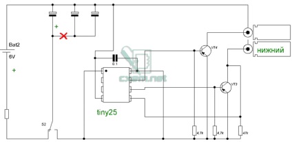 Repararea protecției pistolului mr-461