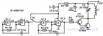 Repararea protectorului pistolului mr-461, diagrame de circuit de bază