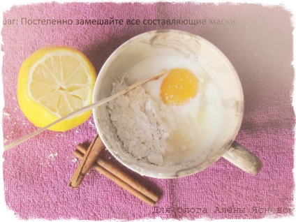 Рецепта за домашно шампоан за коса с глина и жълтък