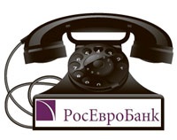 RosEvroBank forró vonal, fiókok (ágak) telefonjai