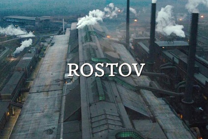 Rostov este uimitor