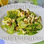 Salata cu arugula si ton - reteta cu fotografie