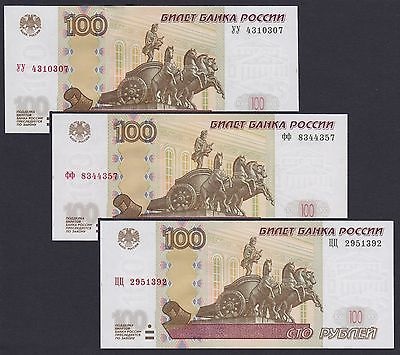 Cele mai rare și mai scumpe bancnote din Rusia și din lume