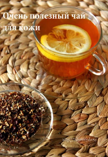 Ceaiul cel mai util pentru piele, cu un efect puternic de întinerire