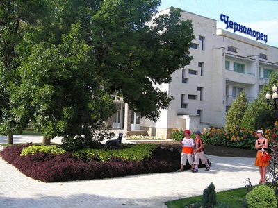 Sanatoriu 