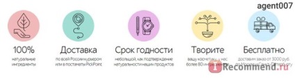 Site-ul este primul laborator online de cosmetice naturale din Rusia! 