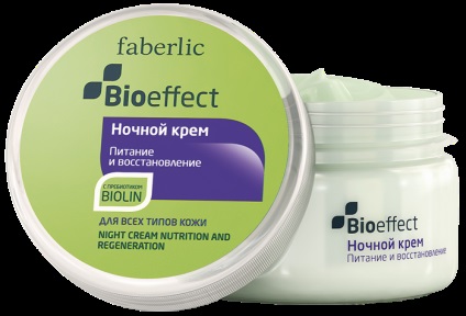 O serie de efecte bioeffect asupra paza balansului pielii, faberic