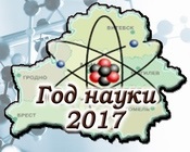 Skarbnitsa - meșteșugurile naționale din Belarus - malyavanki