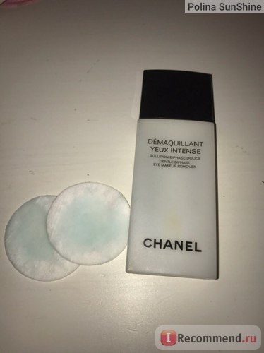 Make-up remover din ochi chanel moale în două faze - 