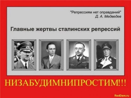 Stalin a distrus un miliard de oameni, vechiul nicholas