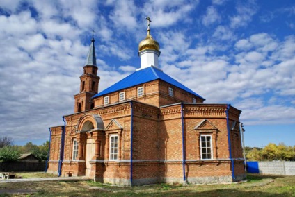 A falu alsó chir (Volgograd régió)