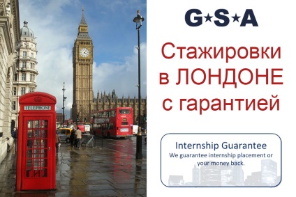 Gyakorlat Londonban (garanciával)