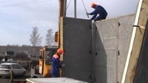 Tipuri și dimensiuni de panouri din beton din beton