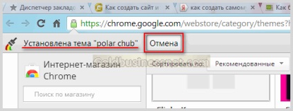 Témák a legnépszerűbb böngészők (Opera, Google Chrome és Mazil), a webhelyek létrehozása és