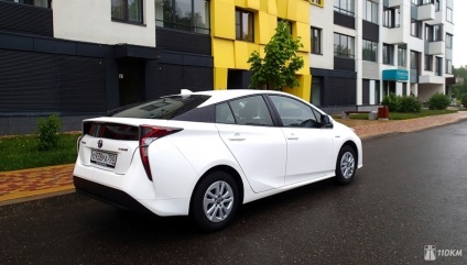 Încercați unitatea toyota prius japoneză bumerang