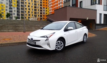 Încercați unitatea toyota prius japoneză bumerang