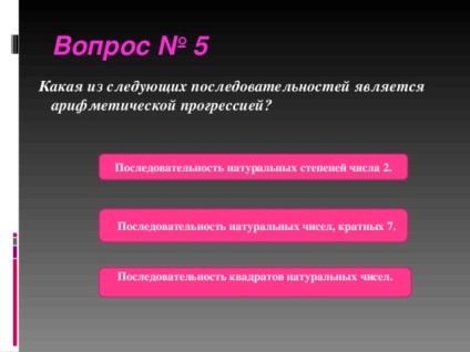 Test - alegeți declarația corectă - matematică, teste