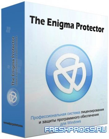 Enigma protector 3 descărcare gratuită portabilă