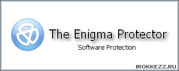 Enigma protector 802 rus, portabil, software, crackers, cărți