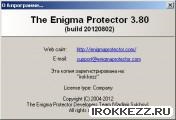 Enigma protector 802 rus, portabil, software, biscuiti, carti