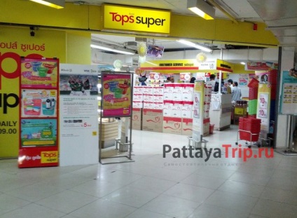 Topuri - supermarket-uri de produse alimentare și produse din Pattaya