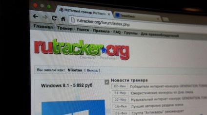 Hackerii ucraineni și-au asumat responsabilitatea pentru atacul ddos-ului asupra 