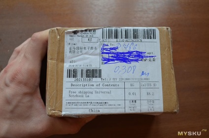 Sursă de alimentare universală pentru orice laptop