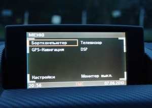 Instalarea calculatorului de bord - noi caracteristici ale videoclipului auto