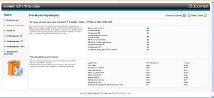 Instalarea joomla 2