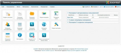 Instalarea joomla pe denwer - un ghid pas cu pas pentru webmasteri, cms și motoare pentru începători