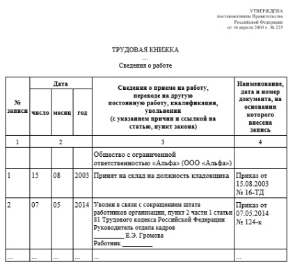 A meglévő jogszabályoknak való megfelelés csökkentésének eltörlése