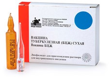 Vaccinul cu tuberculoză bcg, spitalul orașului nr. 40