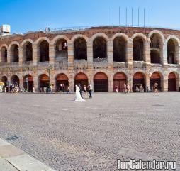 Verona în iarna, primăvara, vara, toamna - vremea în Verona de luni, climă, temperatură