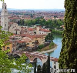 Verona în iarna, primăvara, vara, toamna - vremea în Verona de luni, climă, temperatură