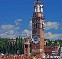 Verona în iarna, primăvara, vara, toamna - vremea în Verona de luni, climă, temperatură