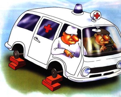 Ambulanță veselă